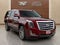 2018 Cadillac Escalade ESV Premium