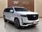 2022 Cadillac Escalade ESV Sport Platinum