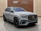 2024 Mercedes-Benz GLS GLS 580 4MATIC®