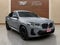 2022 BMW X4 xDrive30i