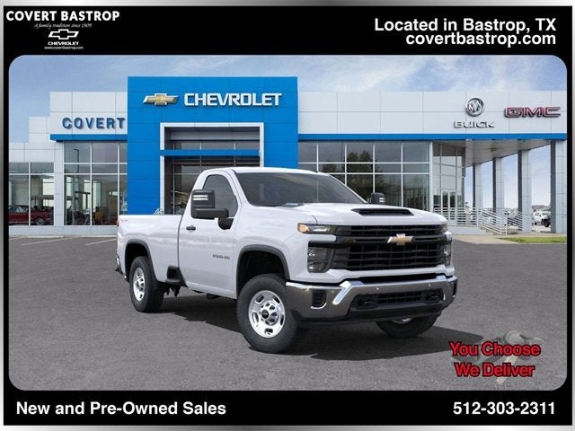 2025 Chevrolet Silverado 2500 HD WT