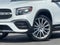 2021 Mercedes-Benz GLB GLB 250