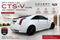 2011 Cadillac CTS-V Base