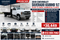 2019 Chevrolet Silverado 6500HD 1LT