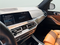 2022 BMW X5 xDrive45e