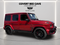 2022 Mercedes-Benz G-Class G 63 AMG® 4MATIC®