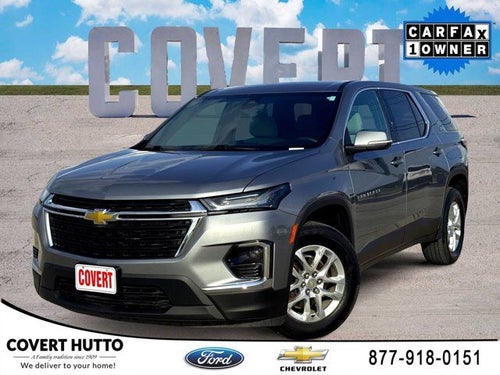 2023 Chevrolet Traverse LS