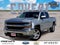 2017 Chevrolet Silverado 1500 LT LT1