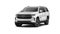 2023 Chevrolet Suburban 2WD RST