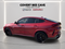 2021 BMW X6 xDrive40i