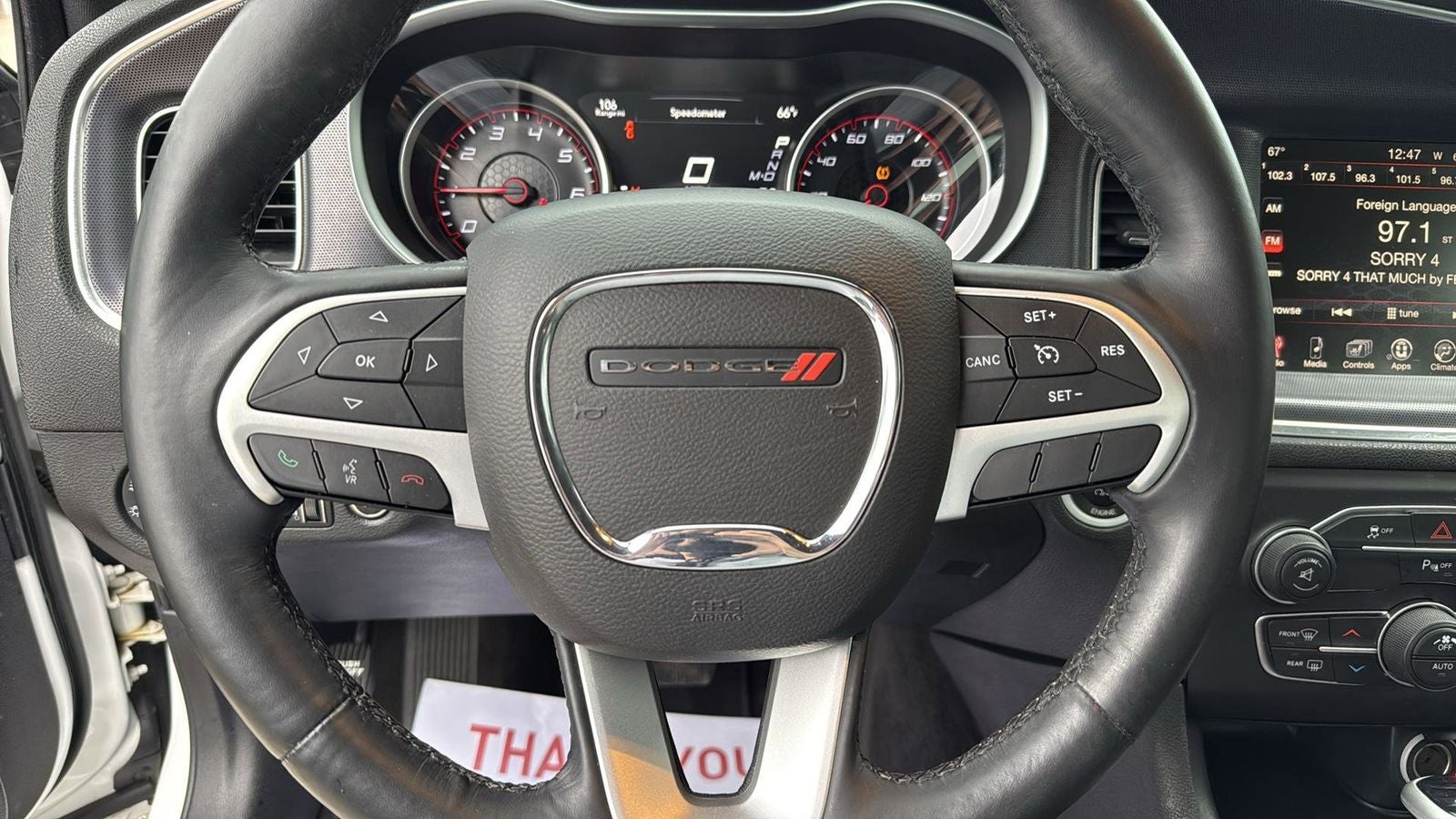 2015 Dodge Charger SXT